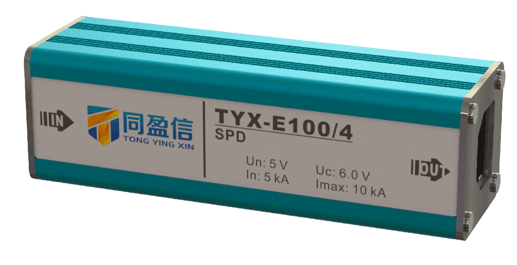 網絡信號防雷器